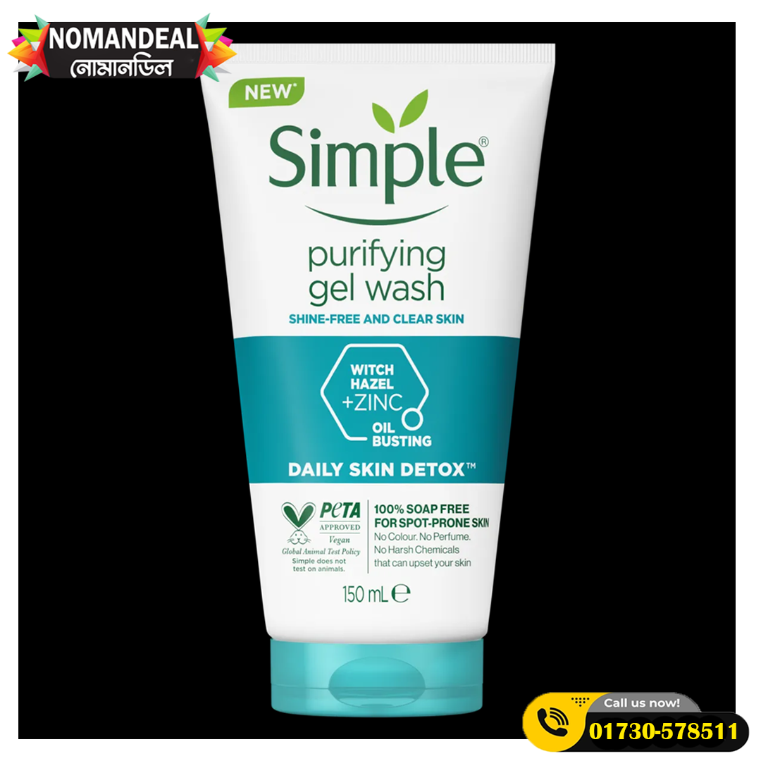 Simple Water Boost Micellar Gel Face Wash For Dry & Sensitive Skin 150ml