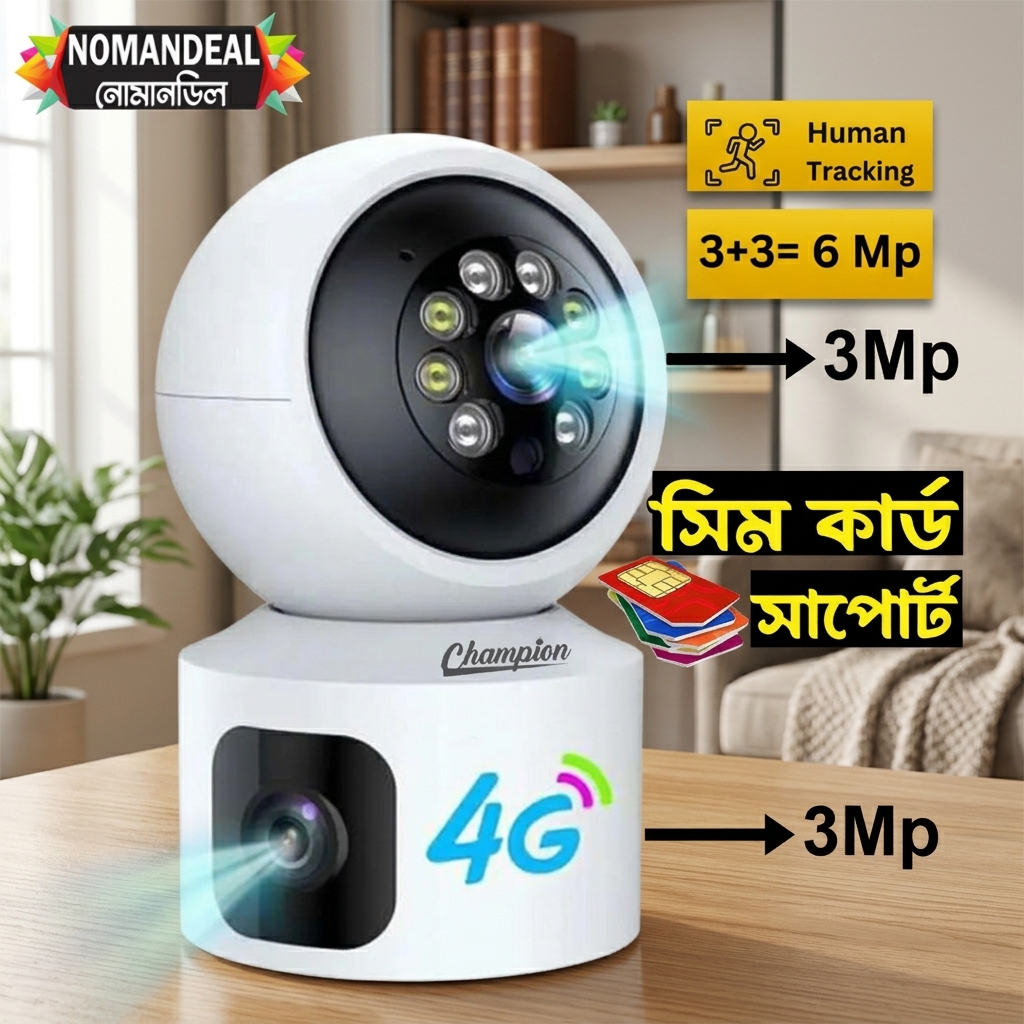 4G Sim System 3+3=6mp Champion C10 Double lens Camera 1 Year warranty