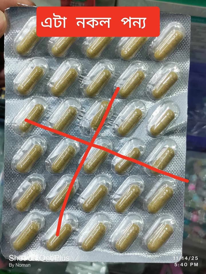 Super Slimming Herb Weight Loss Capsules 30 - Image 3