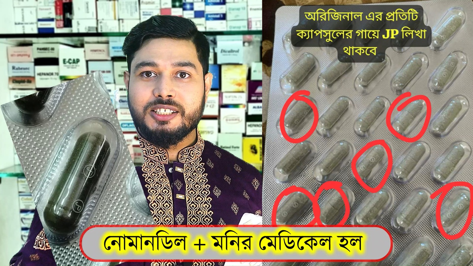 Super Slimming Herb Weight Loss Capsules 30 - Image 2